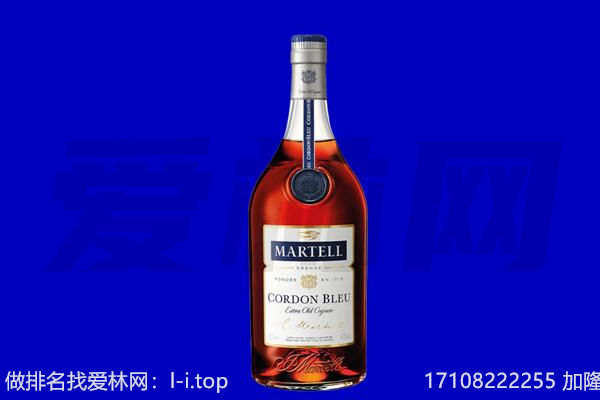 白银市景泰马爹利回收.jpg
