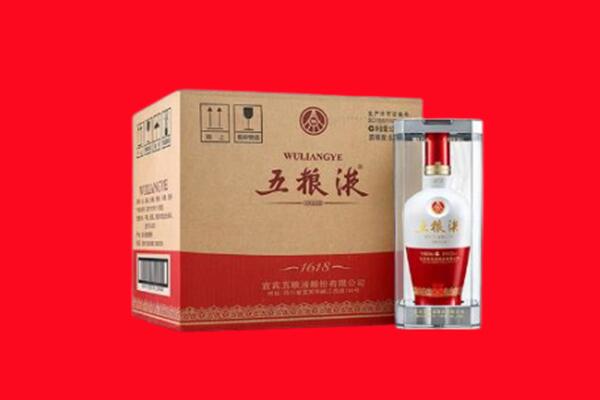 白银市景泰回收五粮液