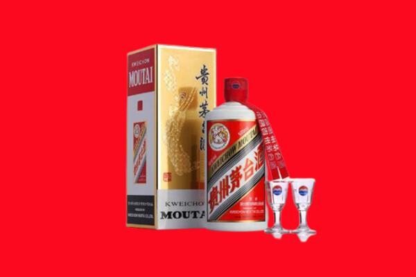 白银市景泰回收贵州茅台酒